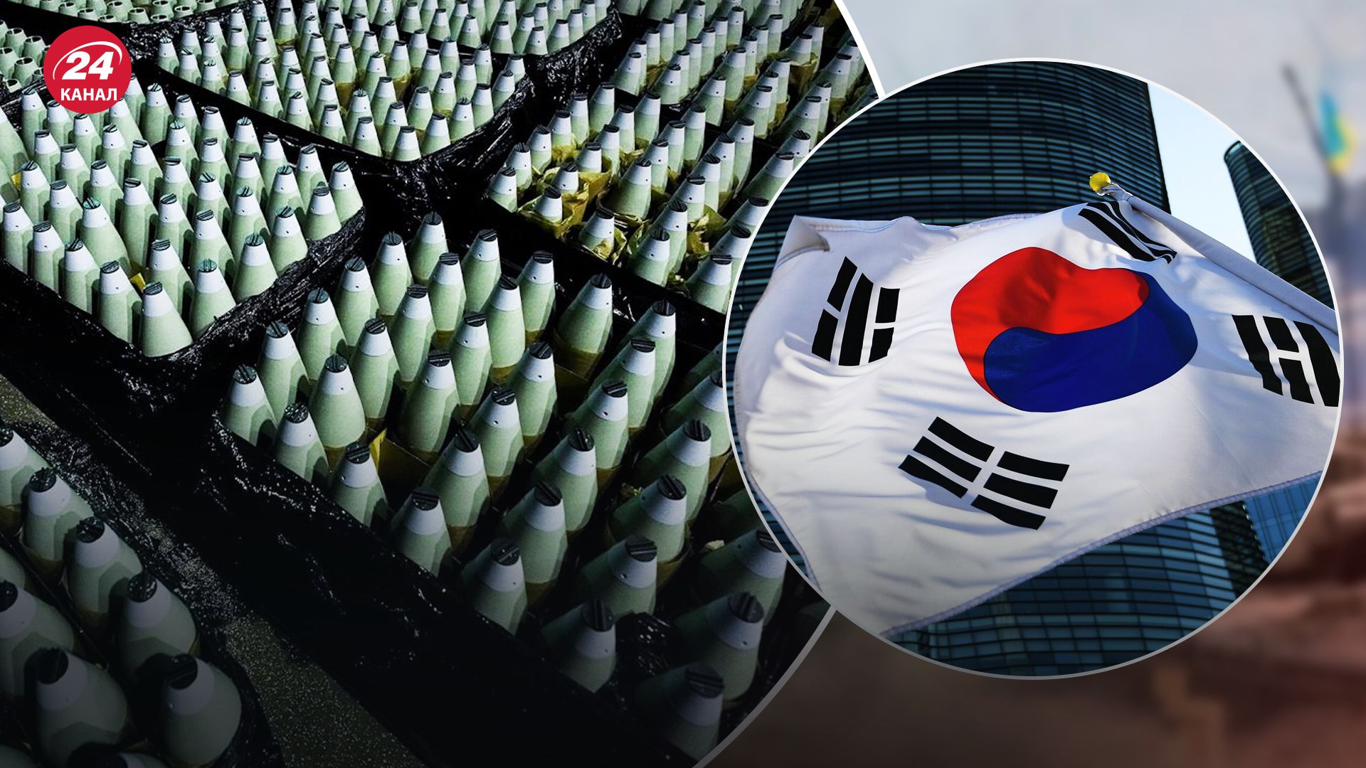 ВСУ могли бы получить часть из 3,4 миллионов 105-миллиметровых боеприпасов Южной Кореи ВСУ могли бы получить часть из 3,4 миллионов 105-миллиметровых боеприпасов Южной Кореи