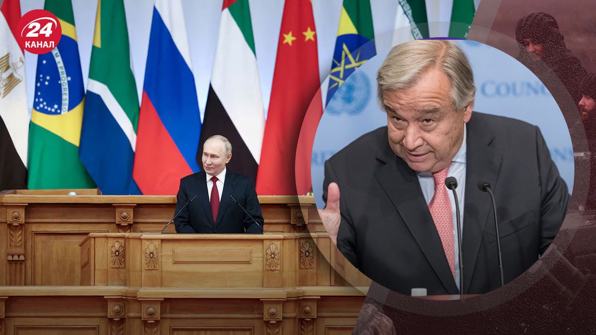 Саміт БРІКС - що на ньому відбувається і яка там позиція Путіна - 24 Канал Саміт БРІКС - що на ньому відбувається і яка там позиція Путіна - 24 Канал