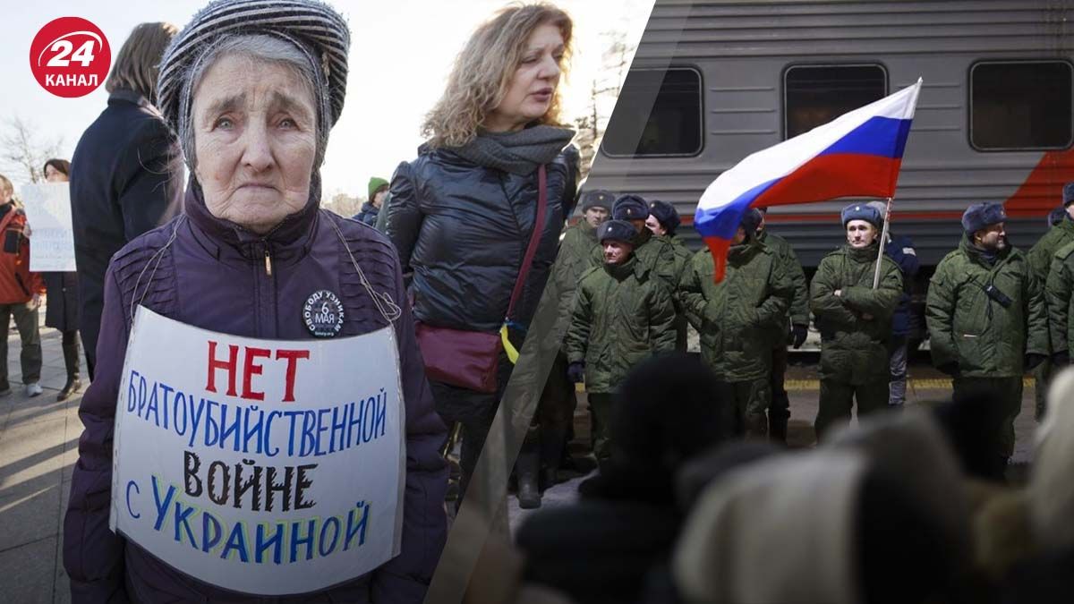 Россиян раздражает война в Украине - почему не хотят продолжать ее - 24 Канал Россиян раздражает война в Украине - почему не хотят продолжать ее - 24 Канал