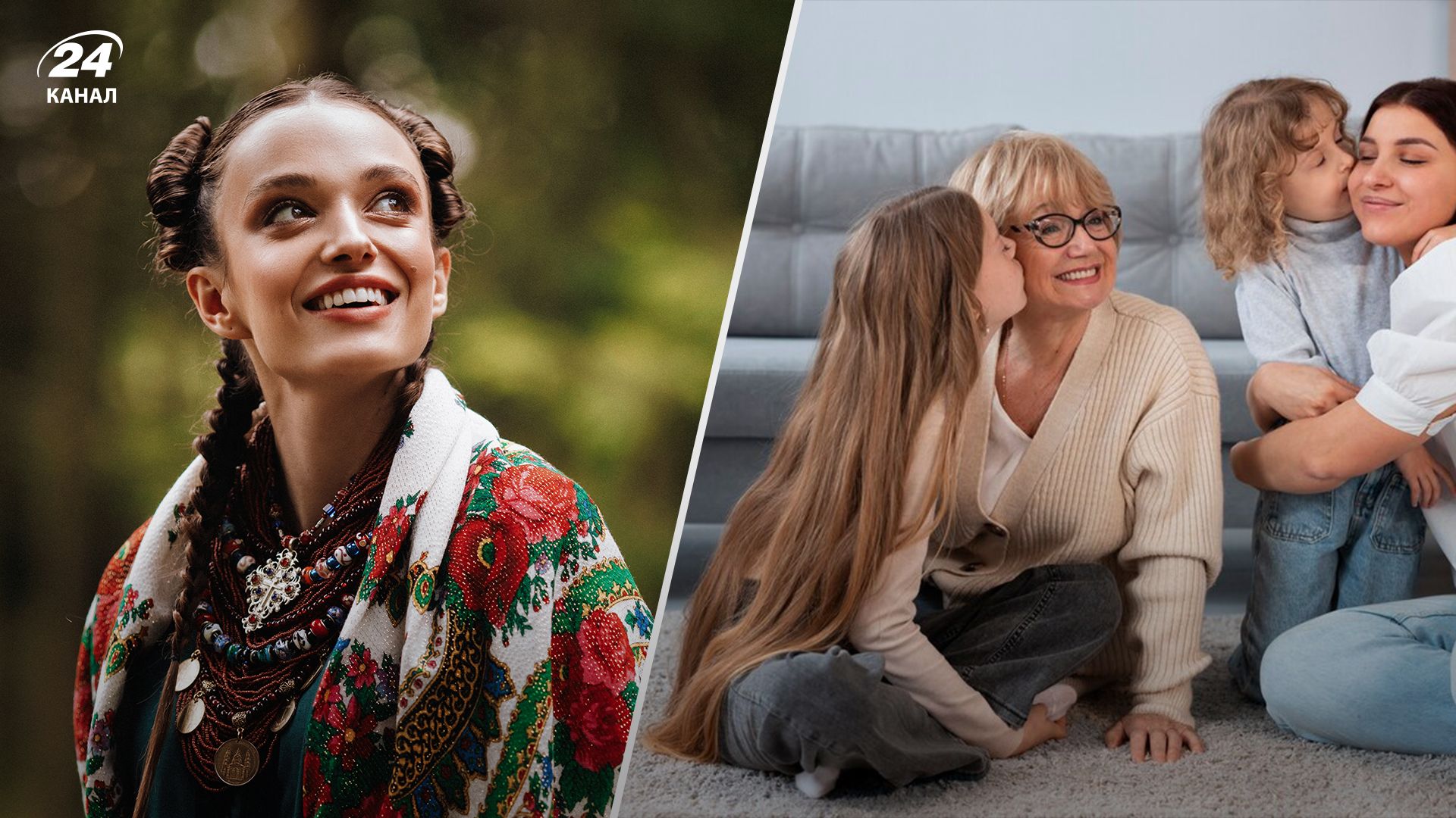 Прізвища, які вказують на те, що родом правила жінка Прізвища, які вказують на те, що родом правила жінка