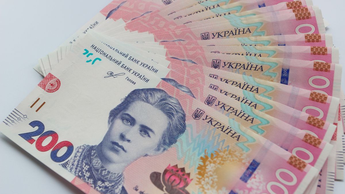 Якою буде пенсія Якою буде пенсія