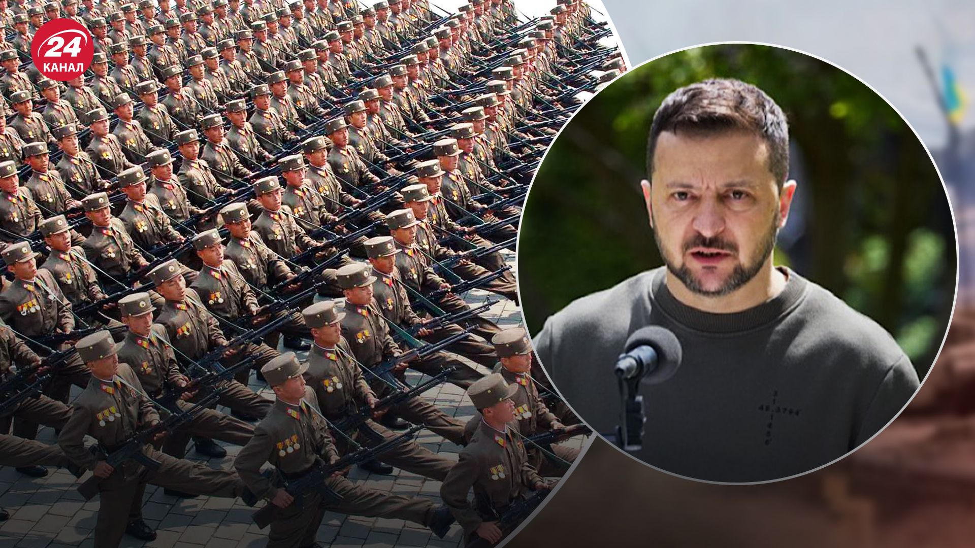 Росія готує бригади з військових КНДР Росія готує бригади з військових КНДР