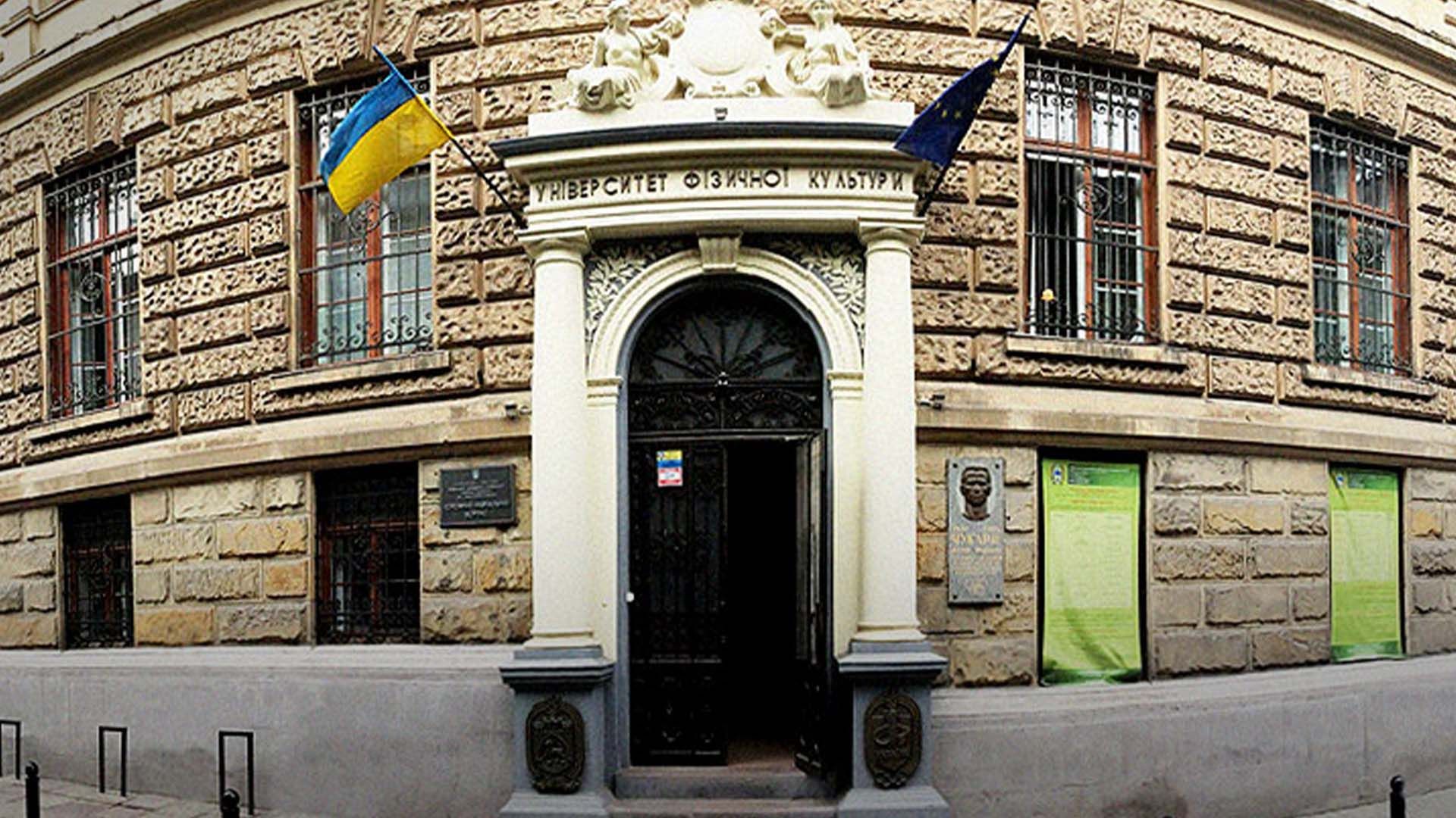 Во Львове преподавательницу университета отстранили от работы из-за русского языка на лекции Во Львове преподавательницу университета отстранили от работы из-за русского языка на лекции