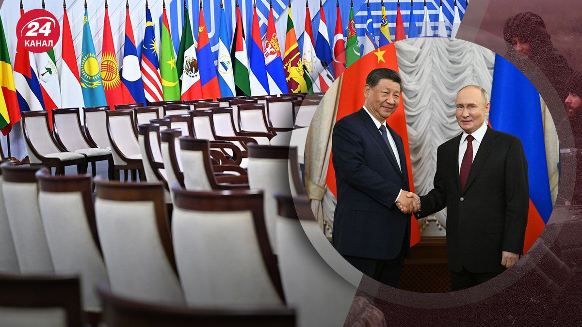 Ідея Путіна на саміті БРІКС - чому інші учасники саміту відмовляються - 24 Канал Ідея Путіна на саміті БРІКС - чому інші учасники саміту відмовляються - 24 Канал