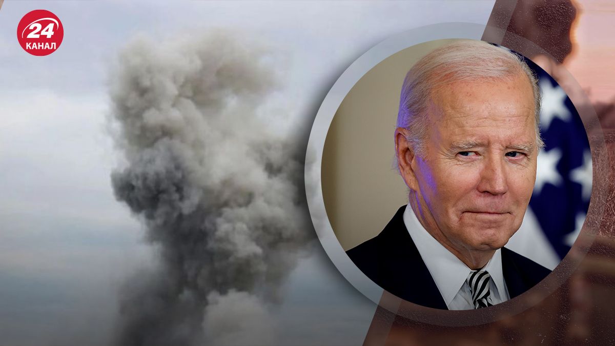 Які рішення може ухвалити Байден до кінця каденції Які рішення може ухвалити Байден до кінця каденції