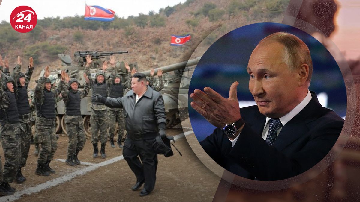 Каков метод противодействия войскам Северной Кореи Каков метод противодействия войскам Северной Кореи