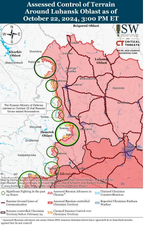 Луганск Луганск