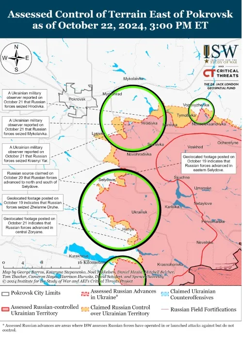 Покровск Покровск