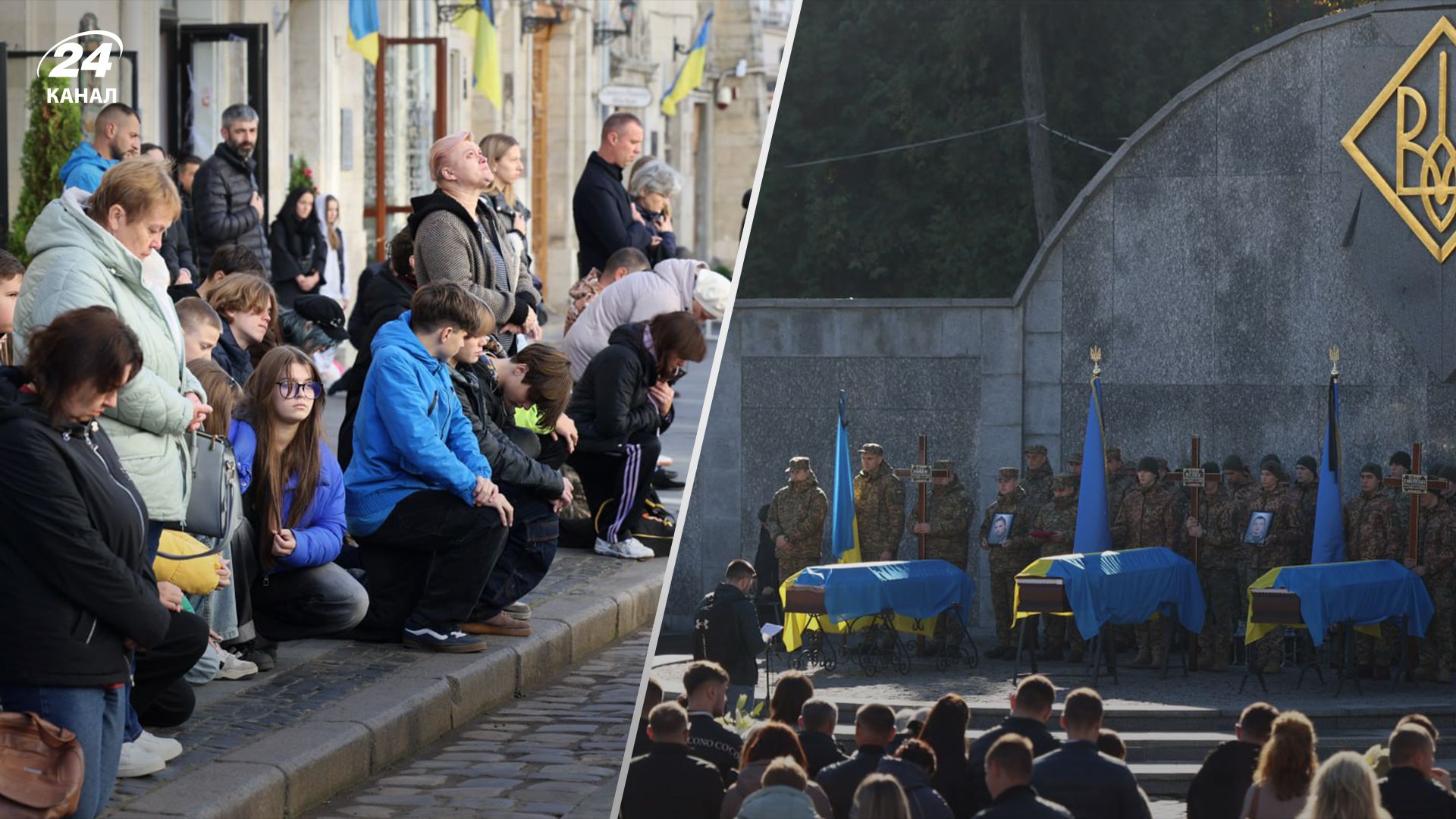 У Львові попрощалися із трьома захисниками