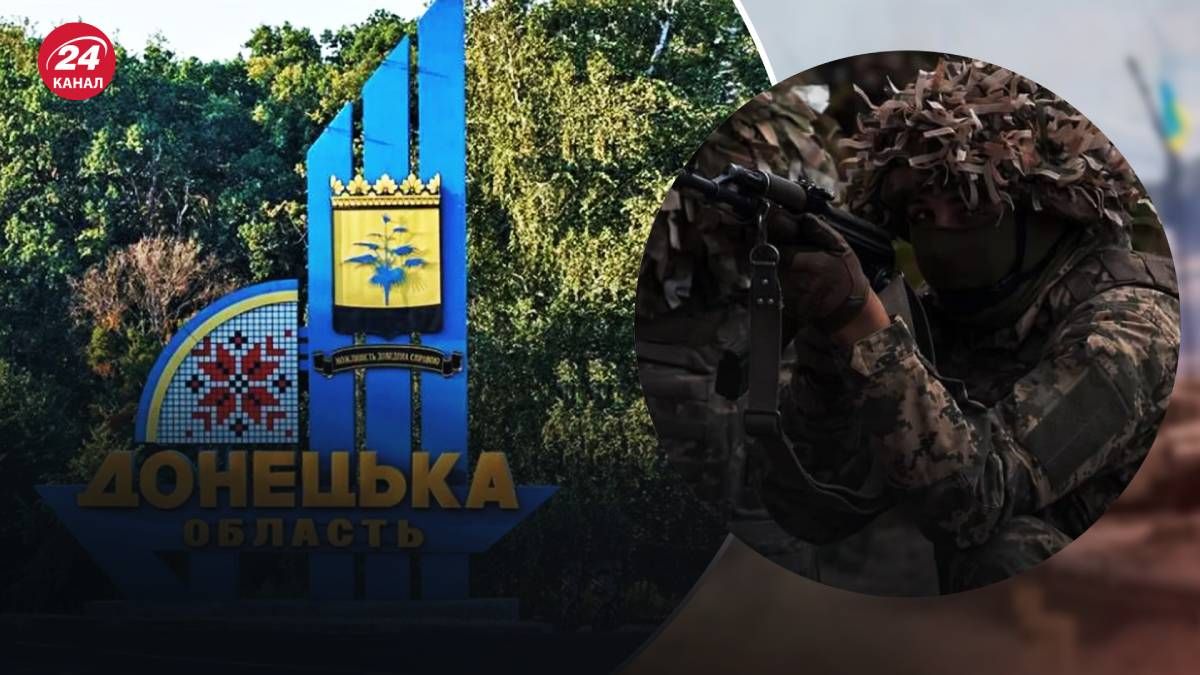 Карта боевых действий 23 октября 2024 года Карта боевых действий 23 октября 2024 года