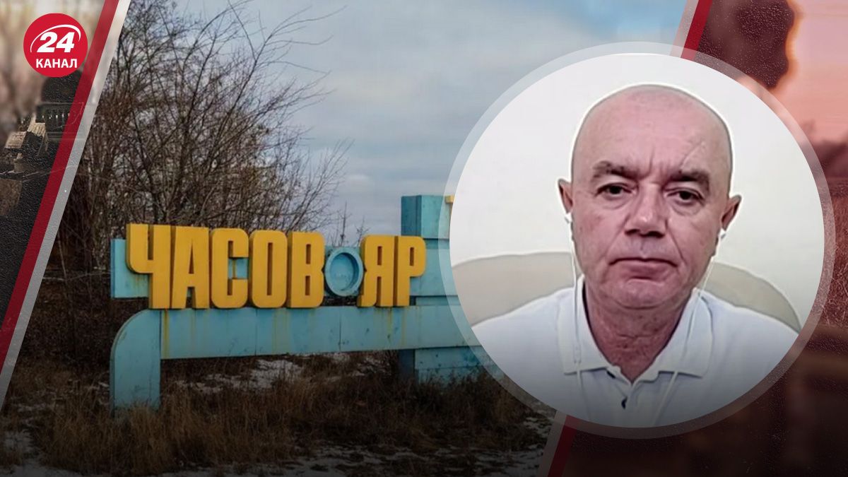 Де росіяни тиснуть біля Часового Яру