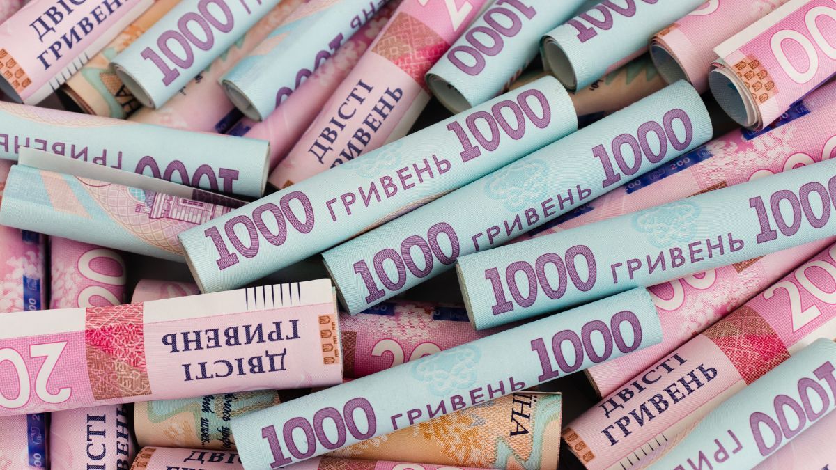 Госдолг Украины Госдолг Украины