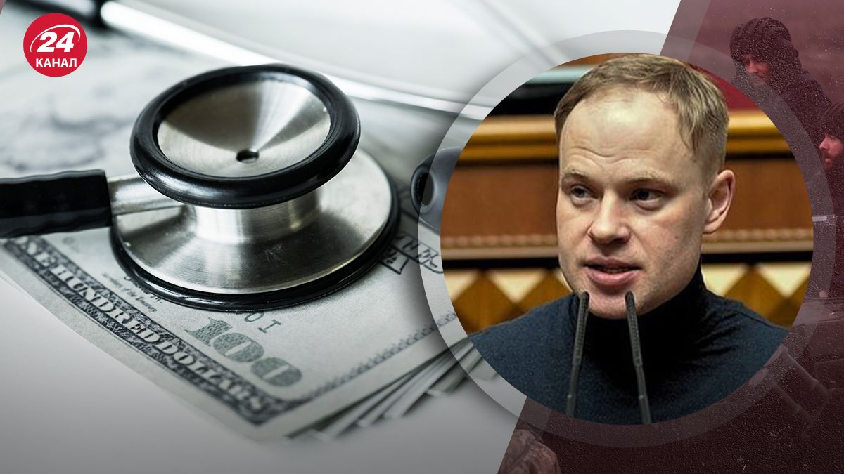 Юрчишин про скандал з МСЕК Юрчишин про скандал з МСЕК