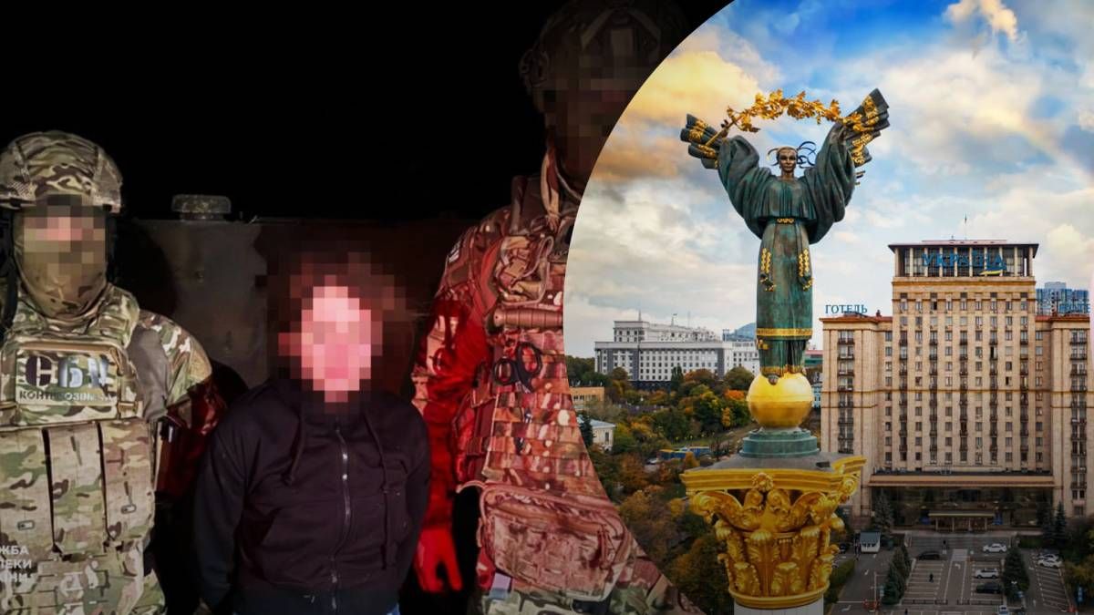 Россия планировала совершить теракт в Киеве Россия планировала совершить теракт в Киеве