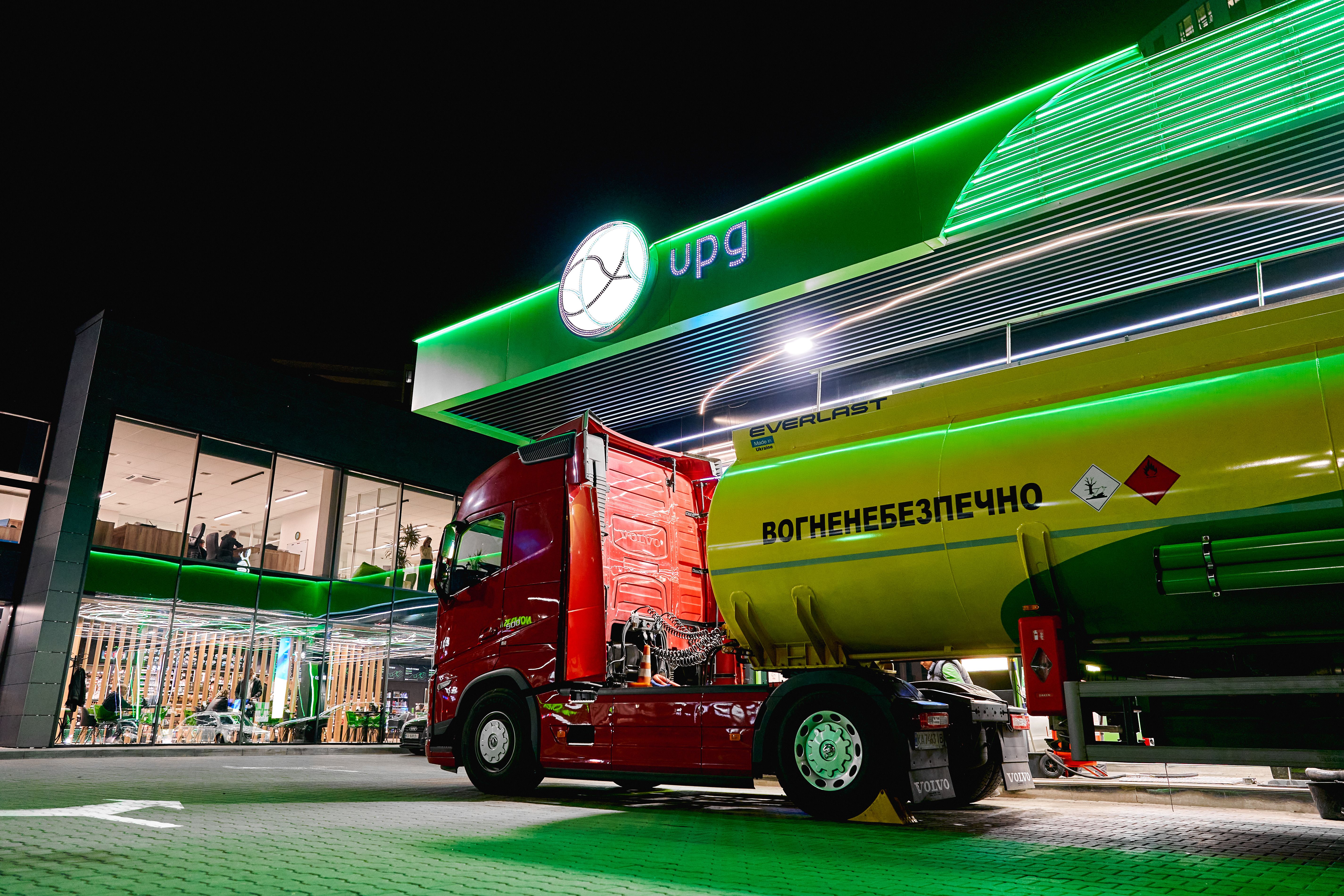 Відома мережа АЗК UPG Відома мережа АЗК UPG