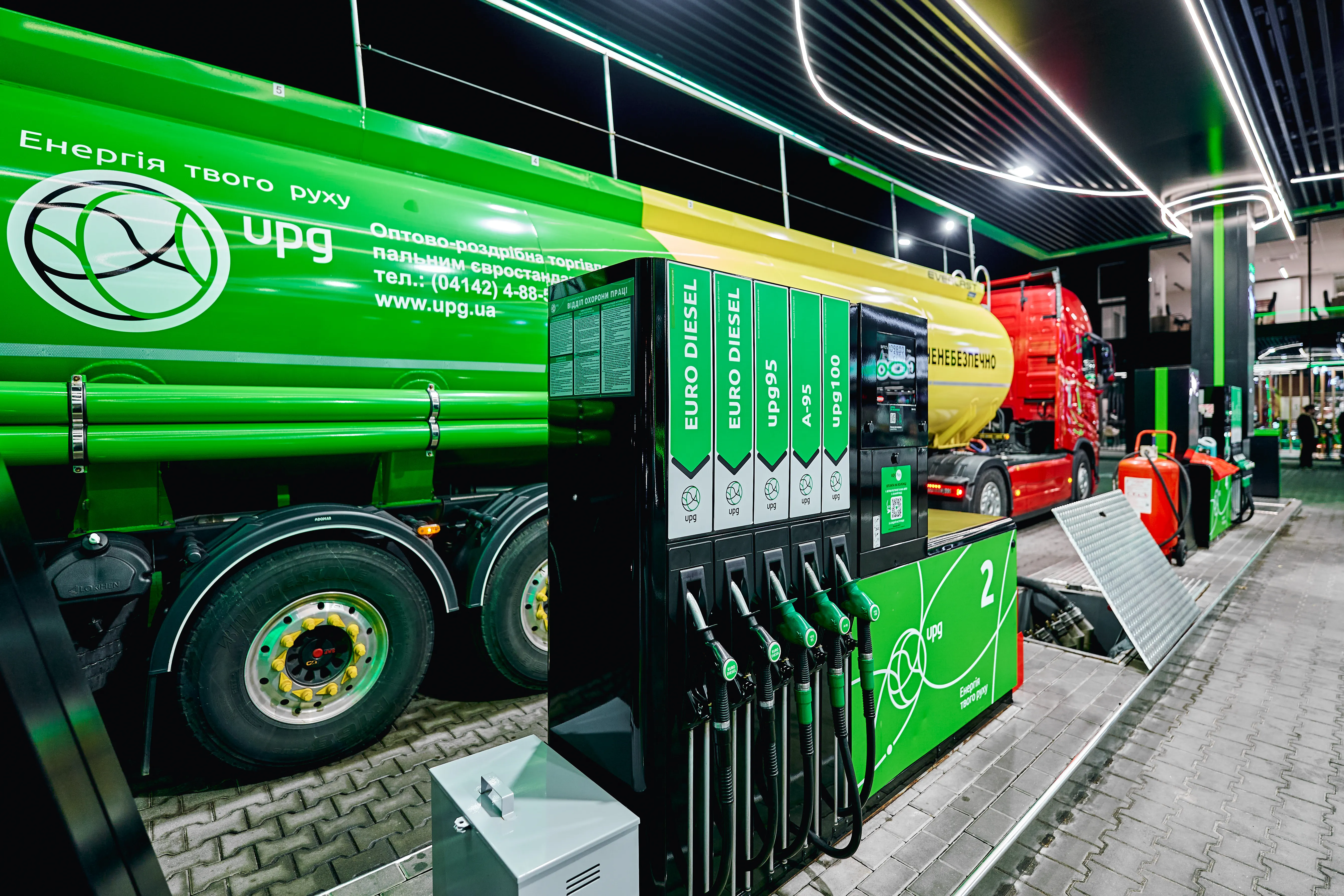 Заправиться действительно качественным топливом можно на UPG Заправиться действительно качественным топливом можно на UPG