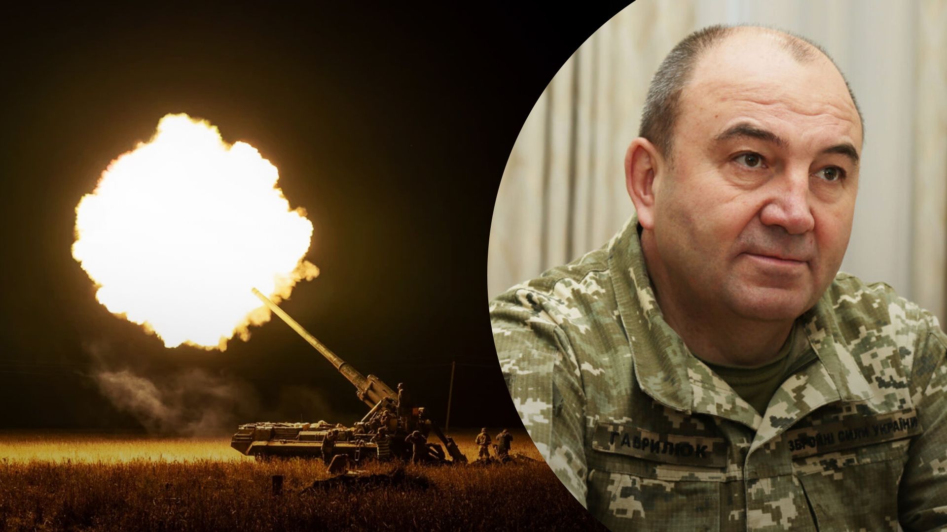 Розрив у кількості пострілів артилерії в України та Росії рекордно зменшився: яка ситуація зараз Розрив у кількості пострілів артилерії в України та Росії рекордно зменшився: яка ситуація зараз