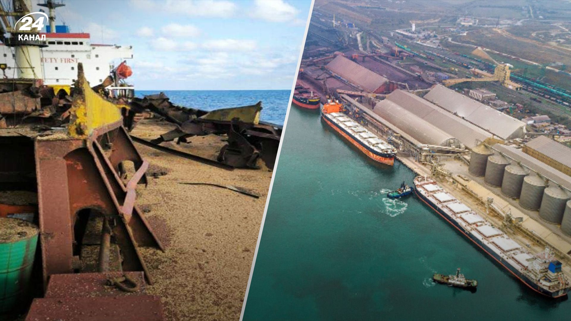 Удары по украинским портам угрожают продовольственной безопасности Удары по украинским портам угрожают продовольственной безопасности