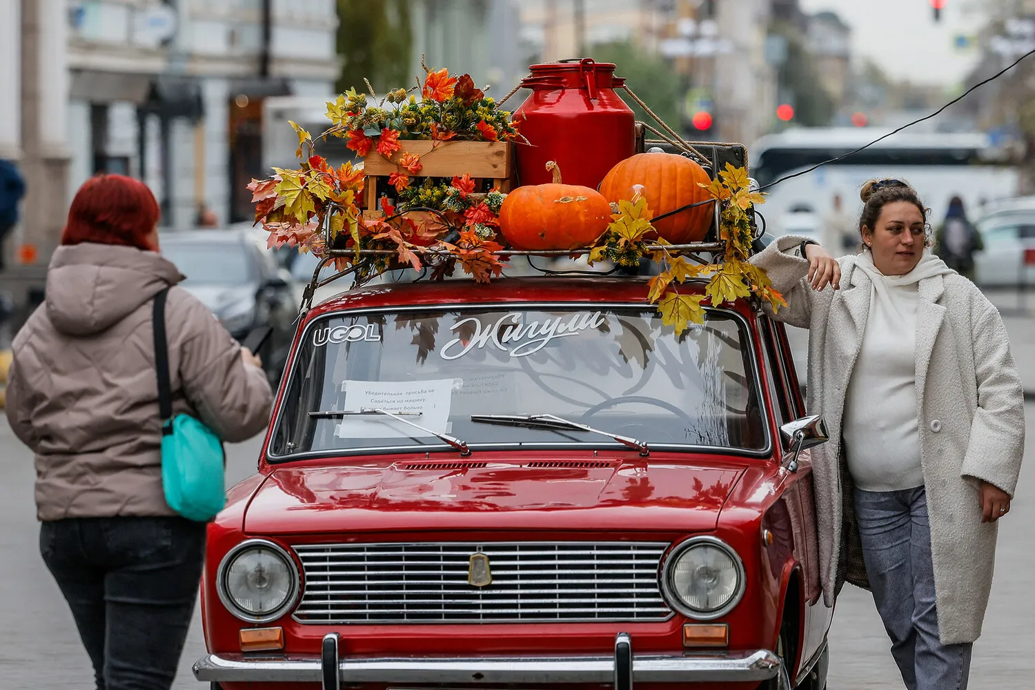 БРІКС Казань