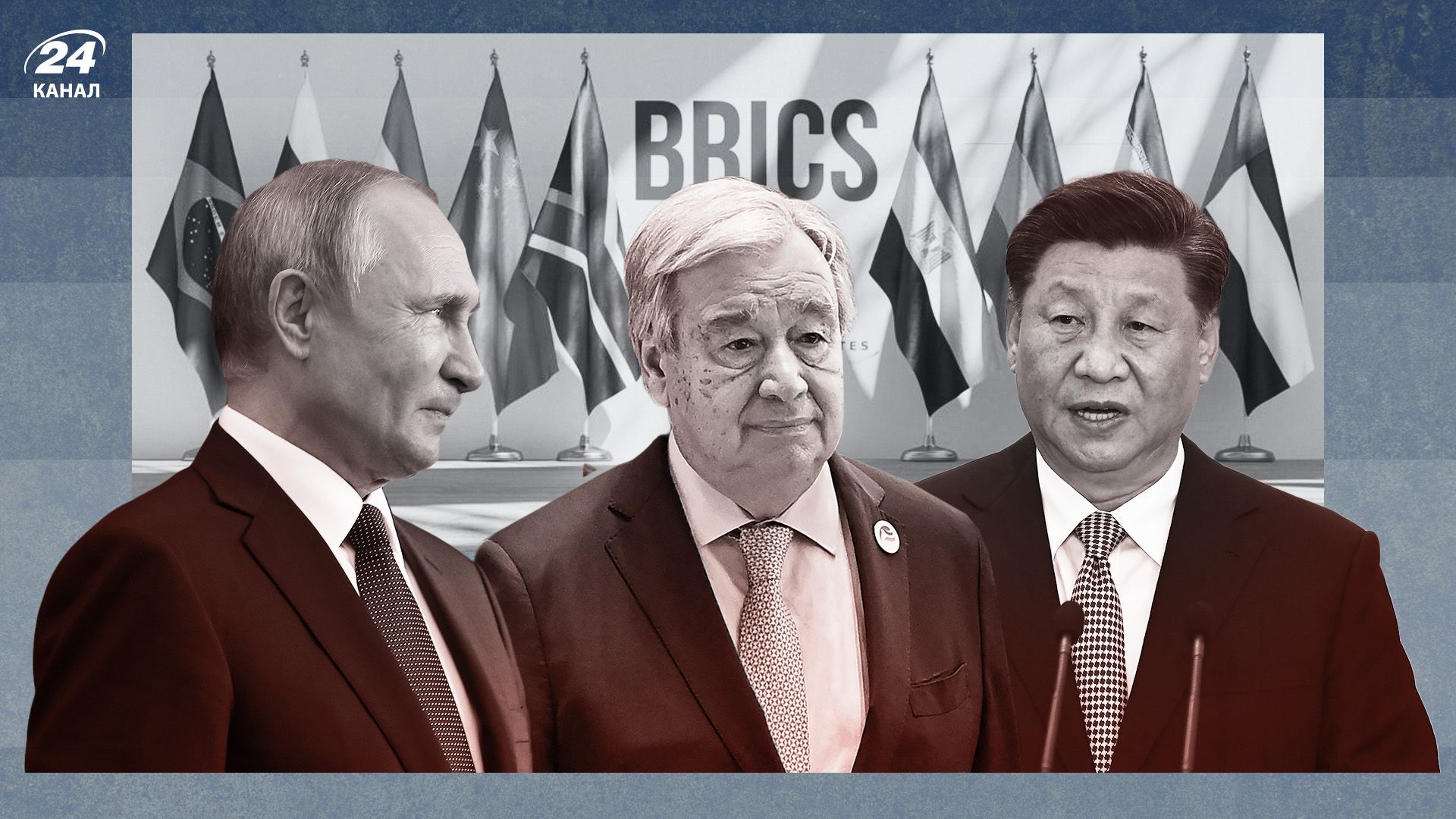 Что известно о саммите БРИКС в Казани Что известно о саммите БРИКС в Казани