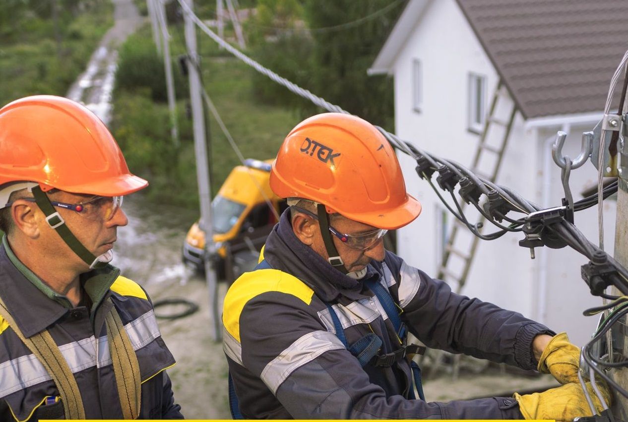 Чому на Полтавщині ввели аварійні відключення світла - 24 Канал Чому на Полтавщині ввели аварійні відключення світла - 24 Канал