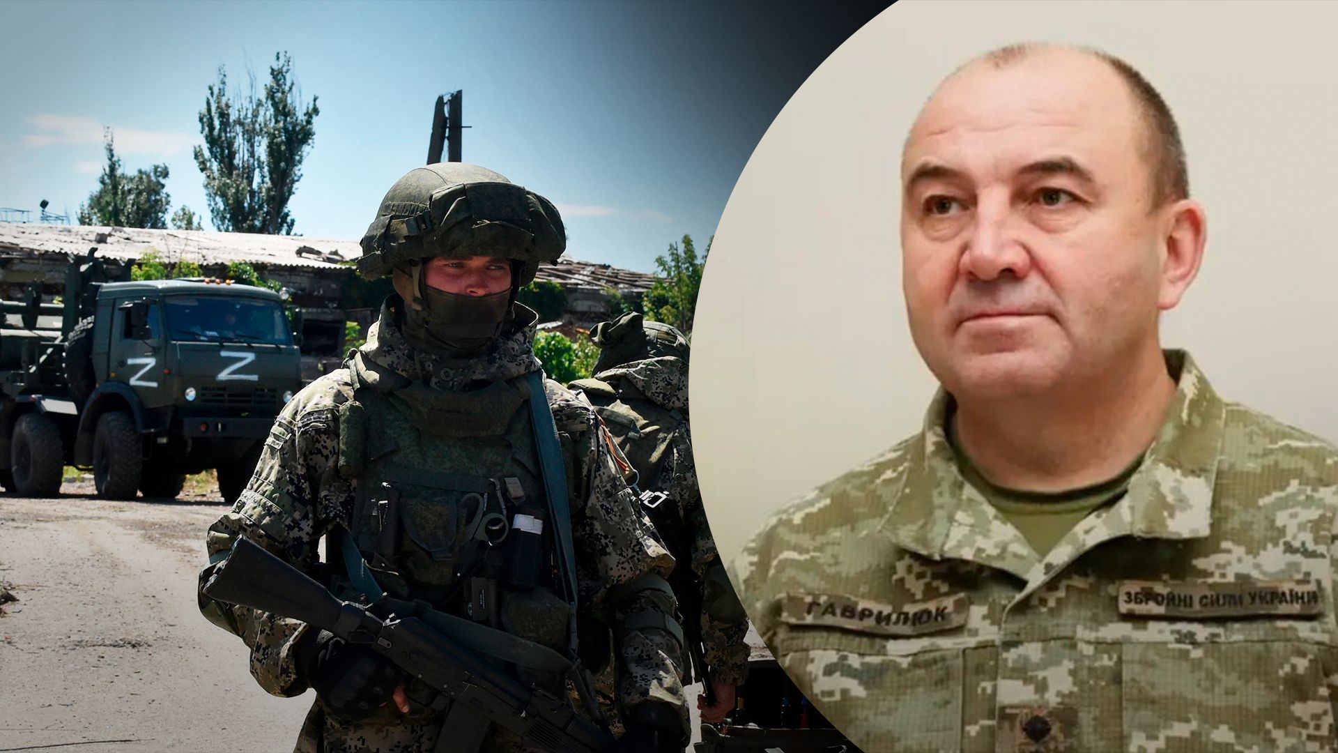 Як російські війська вже рік ведуть наступ на кількох напрямках: в Міноборони відповіли - 24 Канал Як російські війська вже рік ведуть наступ на кількох напрямках: в Міноборони відповіли - 24 Канал