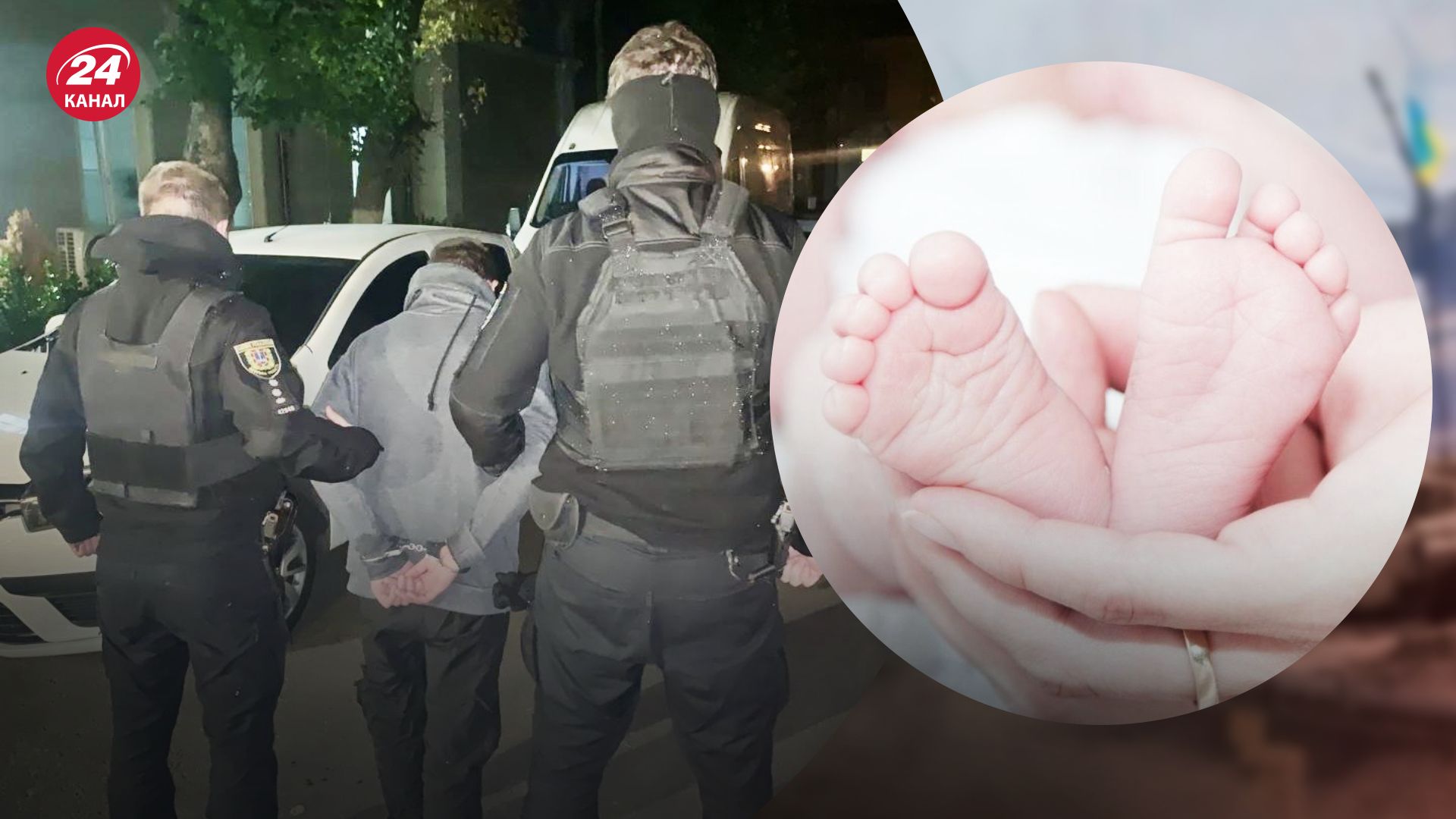 Избиение младенца в Одессе Избиение младенца в Одессе