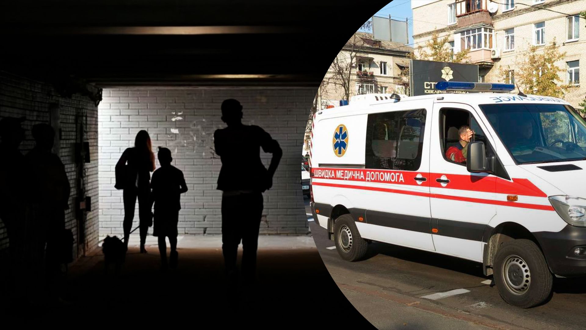 13-річна школярка померла під час спуску до укриття 13-річна школярка померла під час спуску до укриття