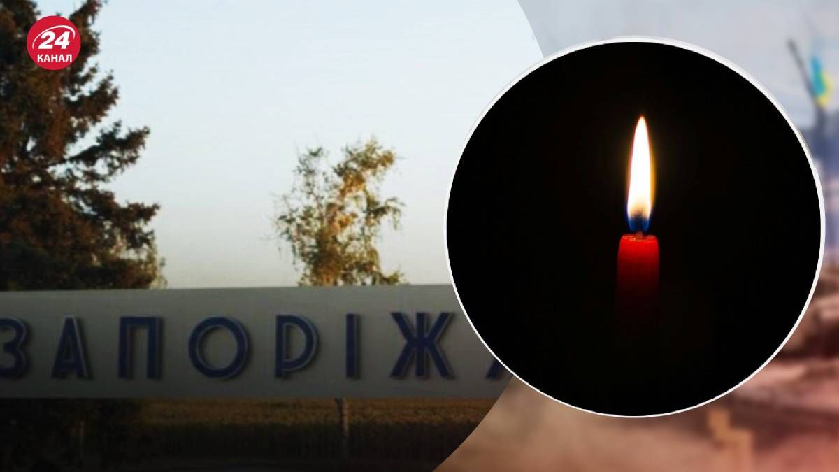 На Запорожье россияне убили 2 мужчин На Запорожье россияне убили 2 мужчин