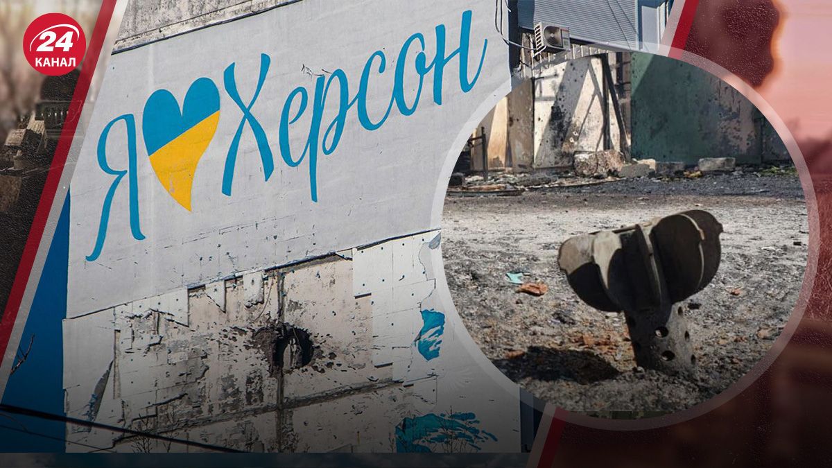 Прекрасно все видят: как россияне терроризируют людей на Херсонщине Прекрасно все видят: как россияне терроризируют людей на Херсонщине