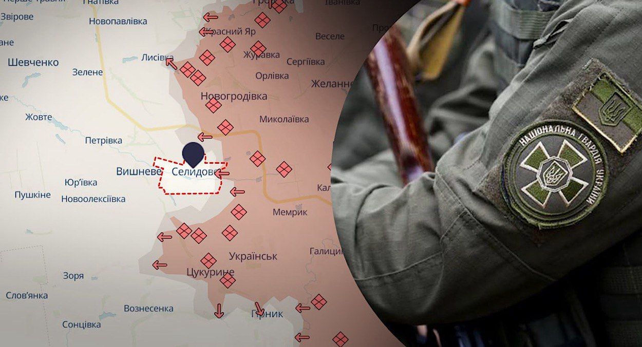 Ликвидация русских в Селидово Ликвидация русских в Селидово