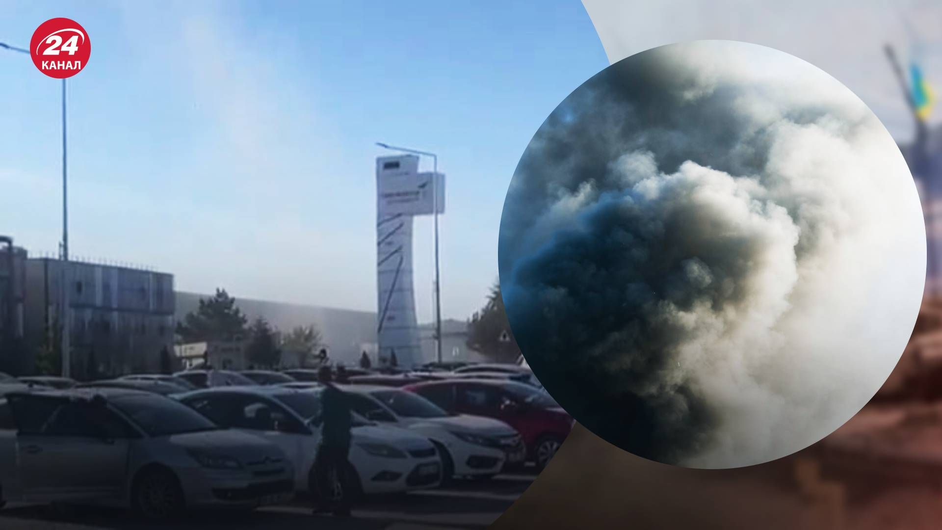 В Анкаре слышали взрыв - 24 Канал В Анкаре слышали взрыв - 24 Канал