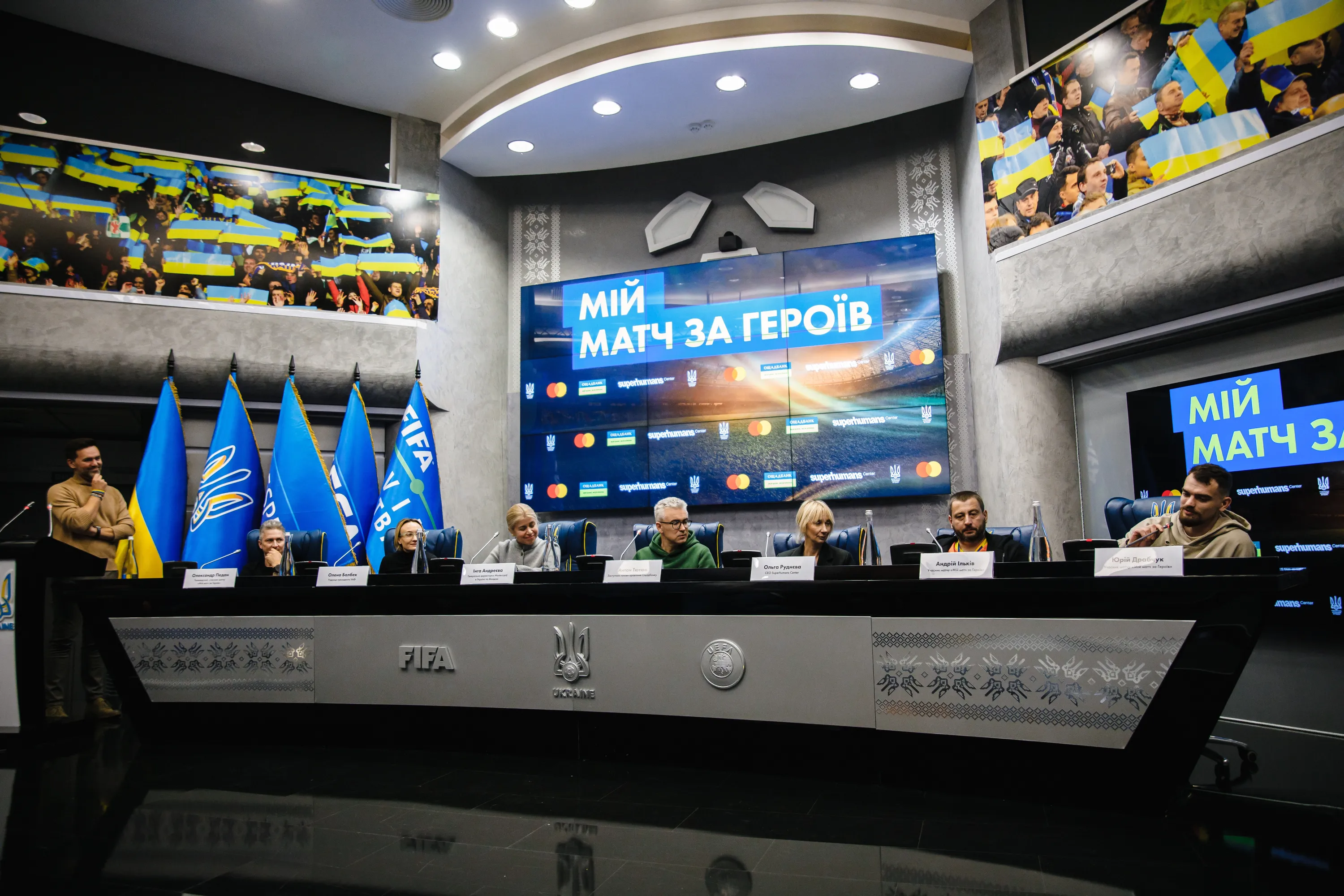 Мой матч за героев состоялся в Киеве Мой матч за героев состоялся в Киеве