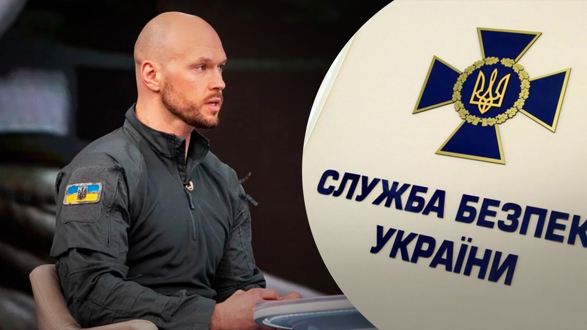 Елітну нерухомість генерала СБУ Вітюка арештували, хоча НАЗК не бачить жодних порушень, - ЗМІ - 24 Канал Елітну нерухомість генерала СБУ Вітюка арештували, хоча НАЗК не бачить жодних порушень, - ЗМІ - 24 Канал