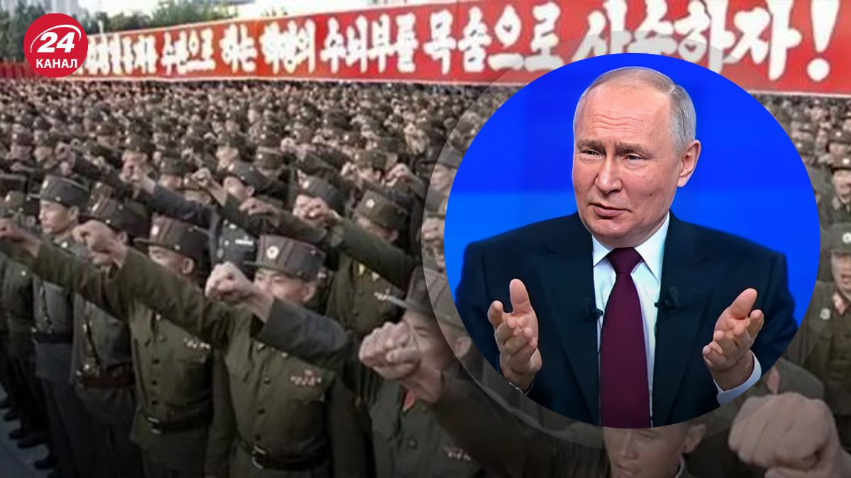 Почему Россия не скрывает участие солдат КНДР в войне Почему Россия не скрывает участие солдат КНДР в войне