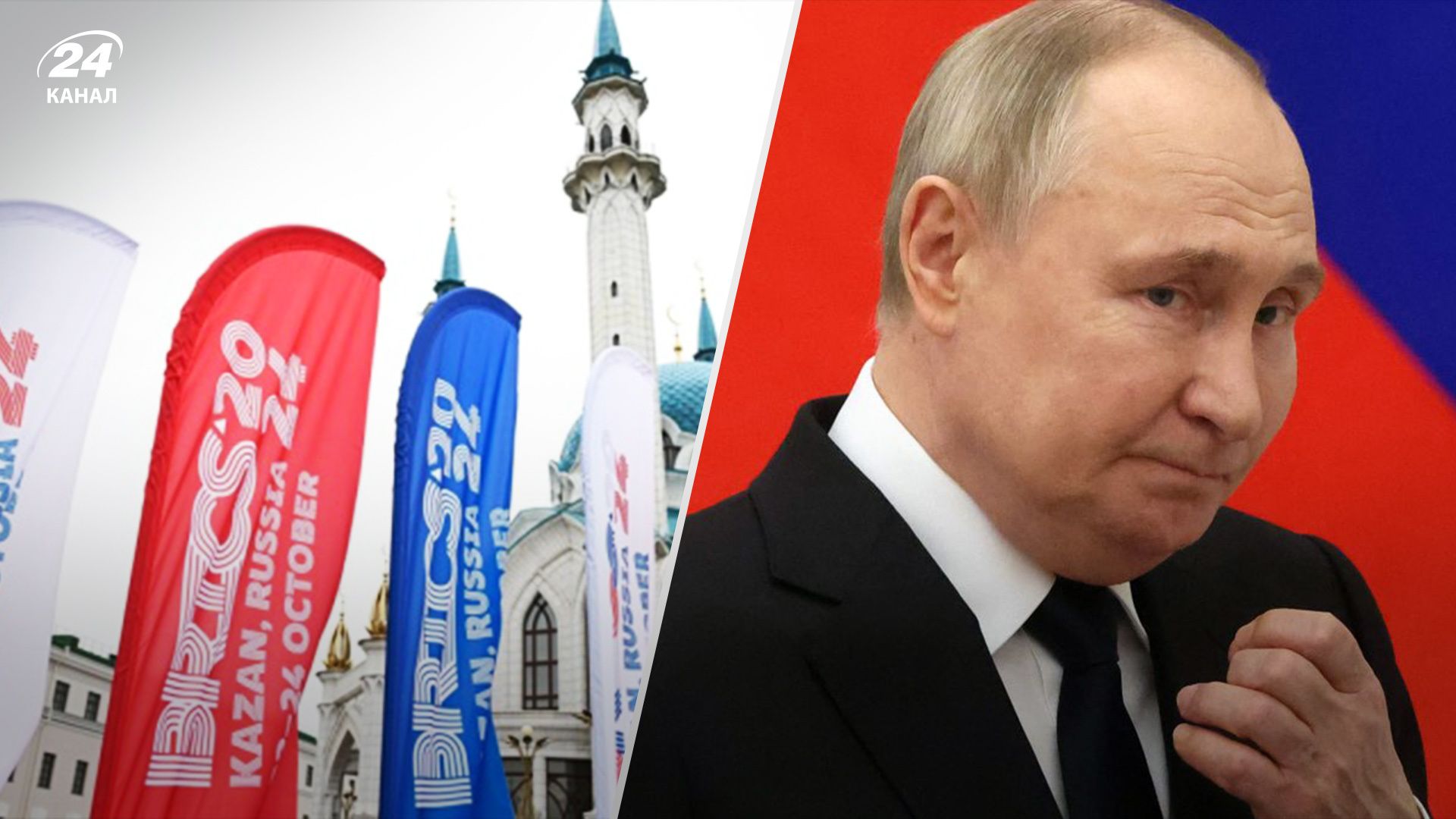 БРИКС не имеет единой позиции по российской агрессии против Украины: заявление МИД БРИКС не имеет единой позиции по российской агрессии против Украины: заявление МИД