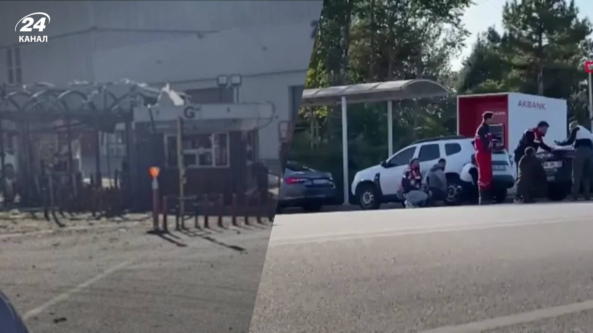 Внаслідок теракту у Туреччині є жертви - 24 Канал Внаслідок теракту у Туреччині є жертви - 24 Канал