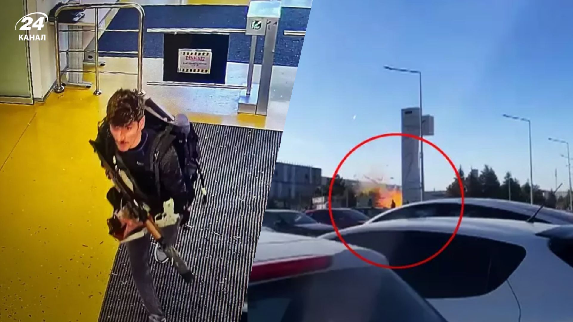 Теракт у Туреччині Теракт у Туреччині