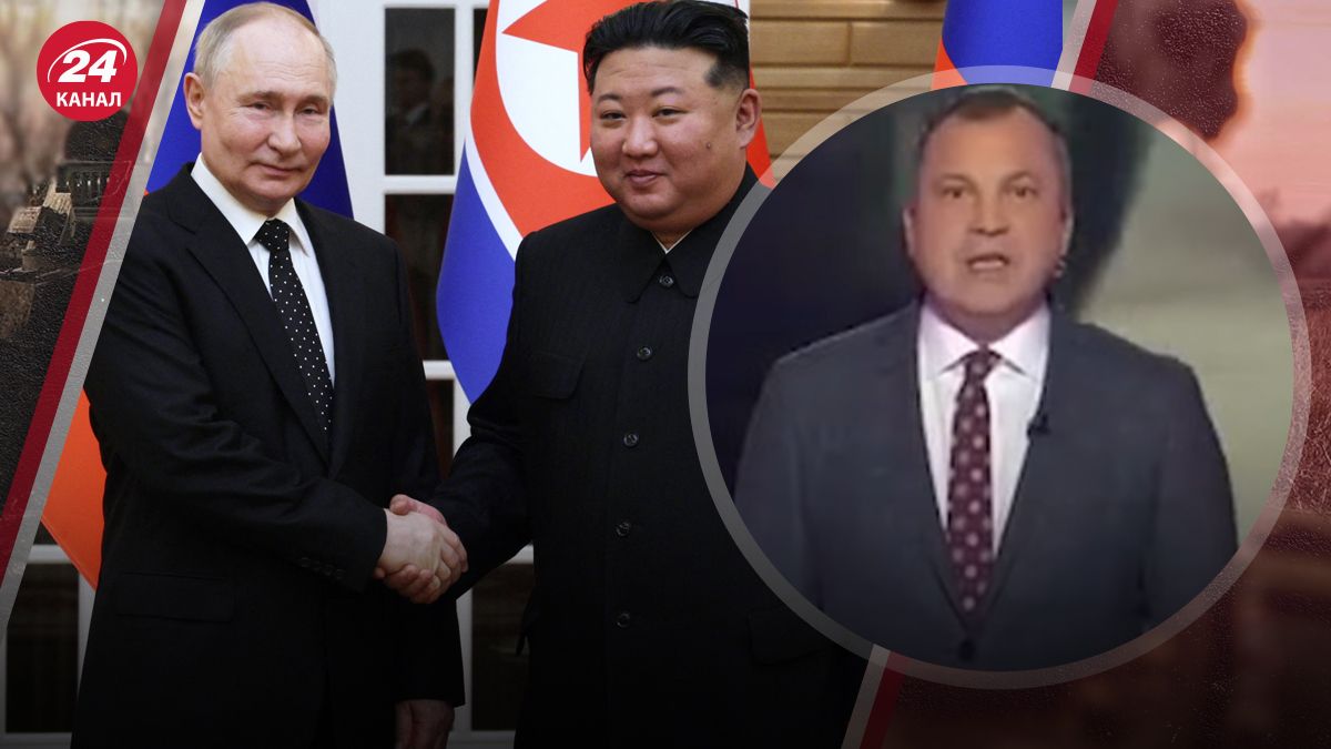 Російська пропаганда переконує, що ніяких військ з КНДР немає Російська пропаганда переконує, що ніяких військ з КНДР немає