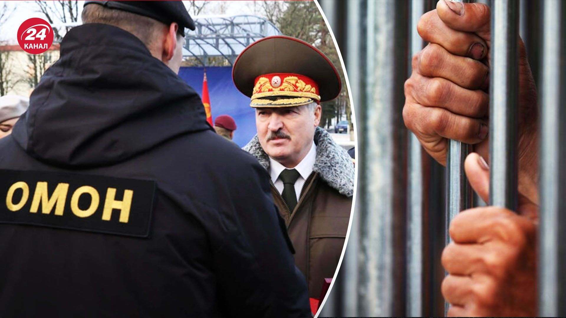 В Беларуси к 20 годам приговорили двух граждан Украины за подготовку к терактам В Беларуси к 20 годам приговорили двух граждан Украины за подготовку к терактам