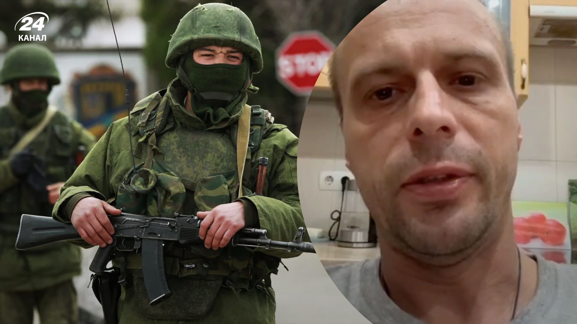 Россиянин рассказал, как оккупанты убивают друг друга на фронте Россиянин рассказал, как оккупанты убивают друг друга на фронте