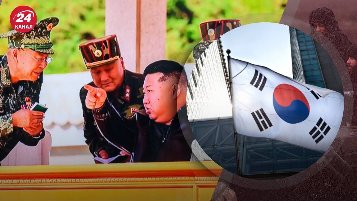 Чому співпраця Росії та КНДР загрожує Південній Кореї Чому співпраця Росії та КНДР загрожує Південній Кореї