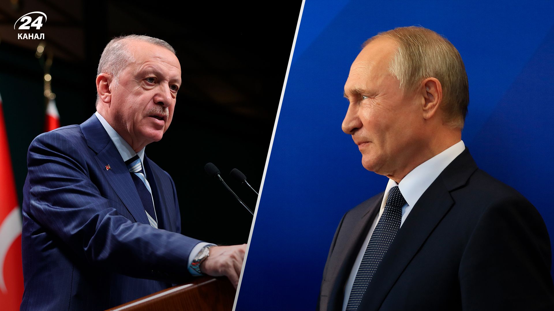 Путін та Ердоган обговорили покращення торгівельних відносин між країнами - 24 Канал Путін та Ердоган обговорили покращення торгівельних відносин між країнами - 24 Канал