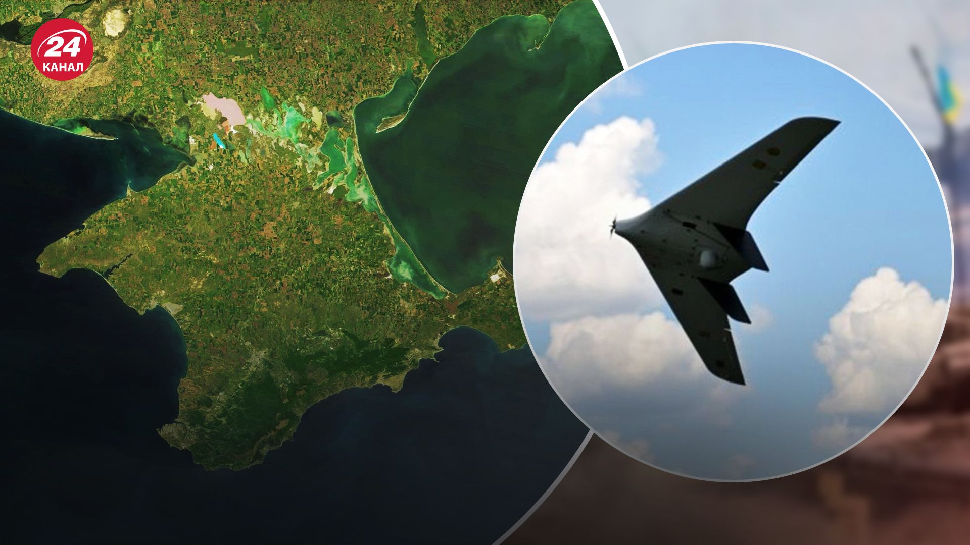 Россияне говорят о "массированной атаке БпЛА" по Крыму Россияне говорят о "массированной атаке БпЛА" по Крыму