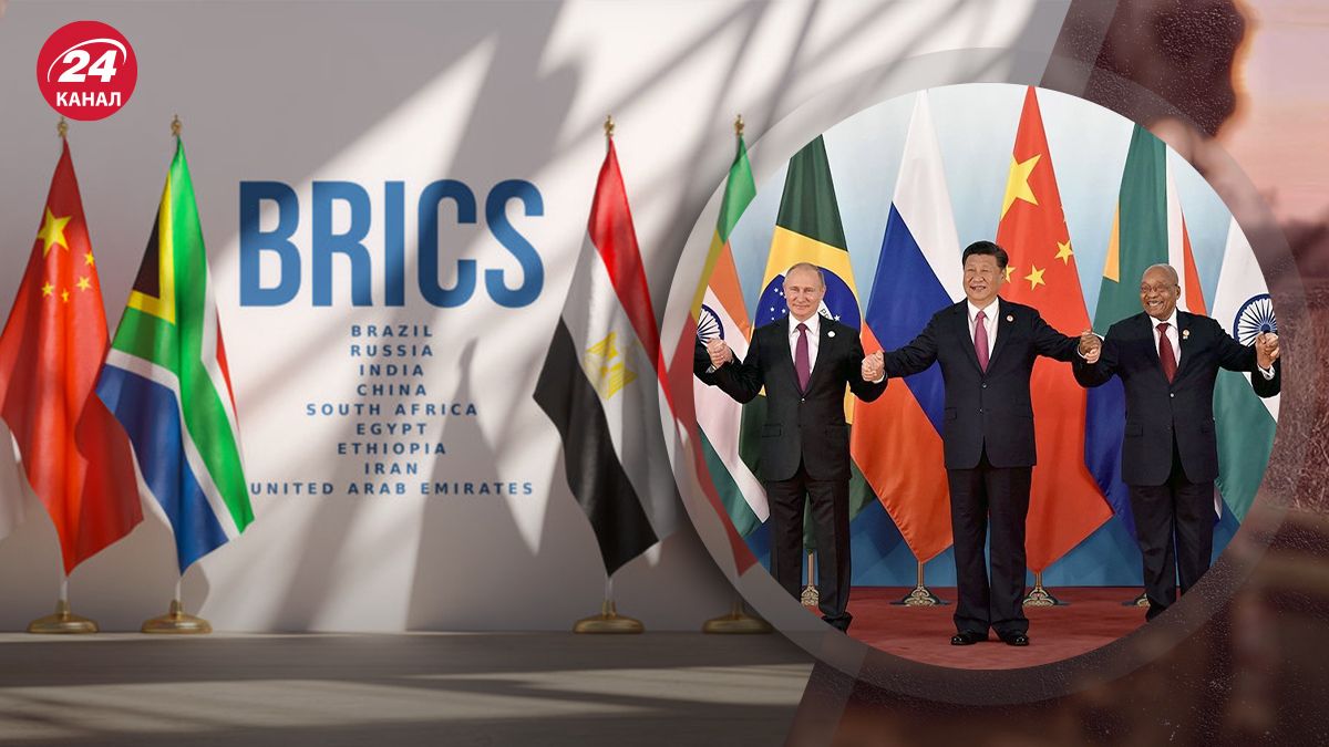 Ідея від початку провальна: що не так із "єдиною валютою БРІКС" Ідея від початку провальна: що не так із "єдиною валютою БРІКС"