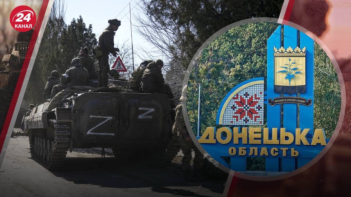 Що відбувається на Донеччині Що відбувається на Донеччині