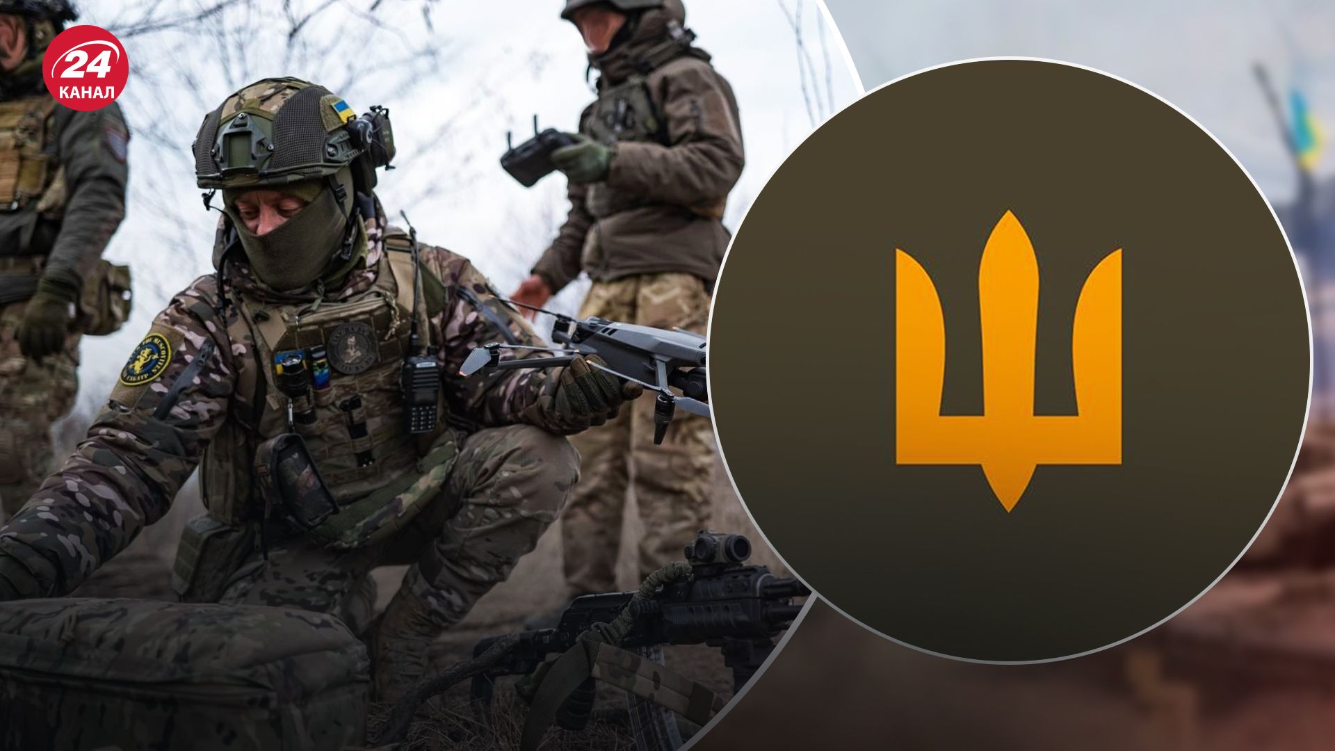 Де українські військові завдали найбільших втрат ворогу за 23 жовтня Де українські військові завдали найбільших втрат ворогу за 23 жовтня