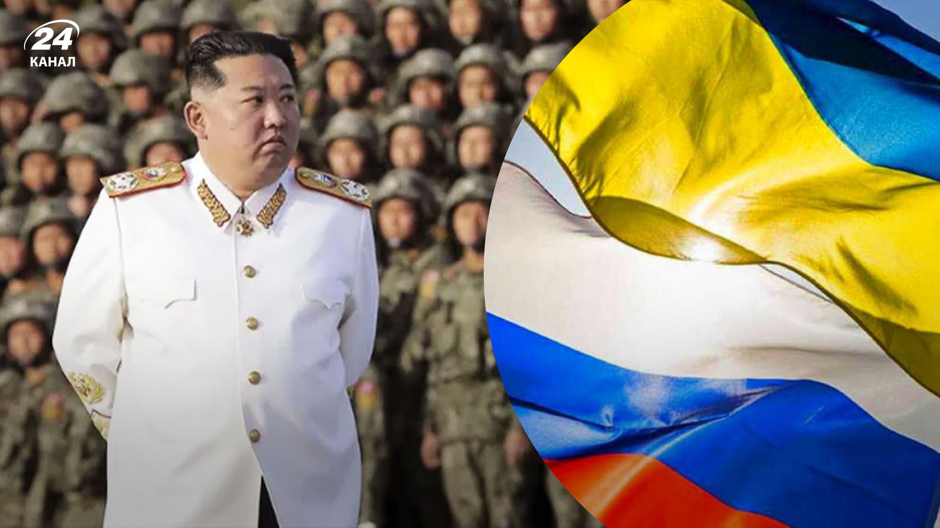 Как вступление КНДР в войну может привести к Третьей мировой войне Как вступление КНДР в войну может привести к Третьей мировой войне