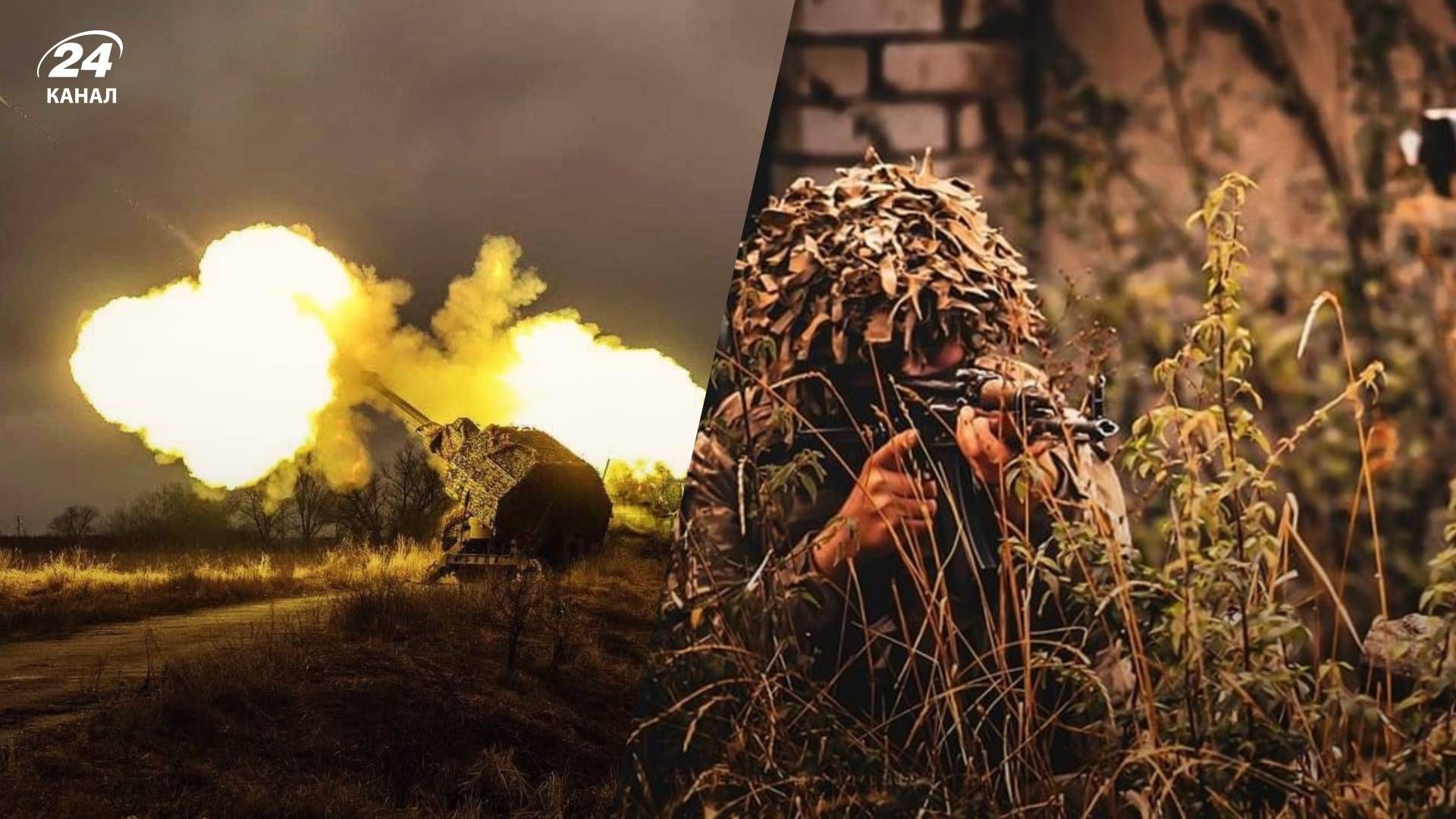 Хронология 974 дня войны - 24 Канал Хронология 974 дня войны - 24 Канал