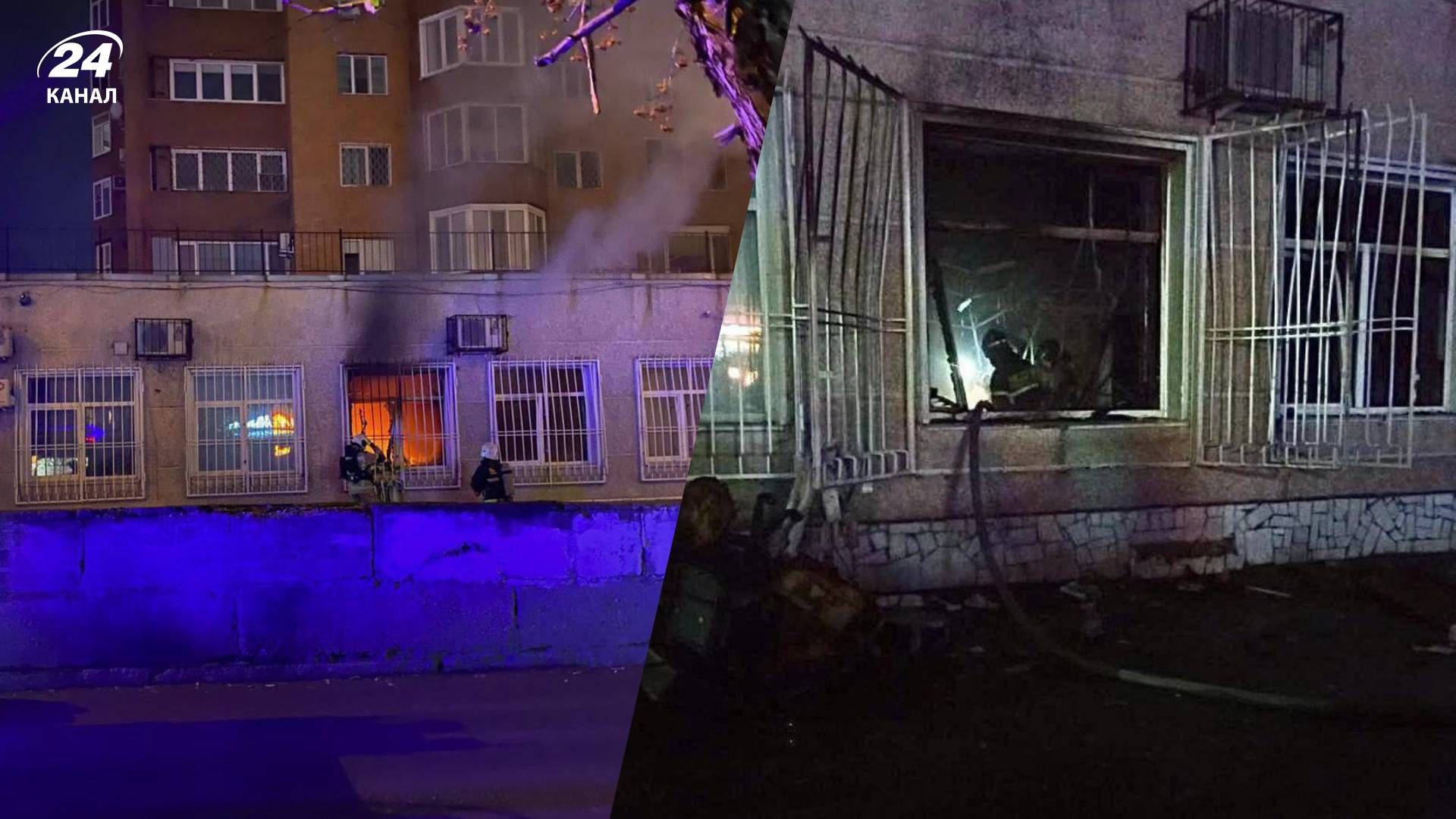 В Перми сожгли офис Единой России - 24 Канал В Перми сожгли офис Единой России - 24 Канал